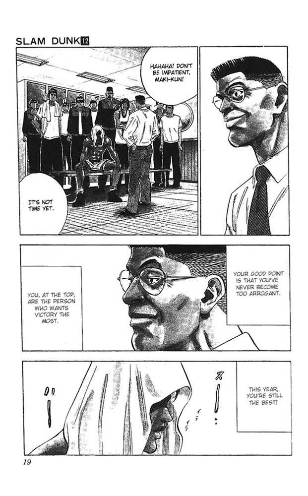 Slam Dunk, Chapter 99 image 15